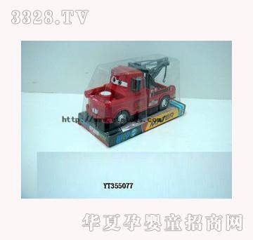 ���vYT355077��܇���ӆT2����������T��܇