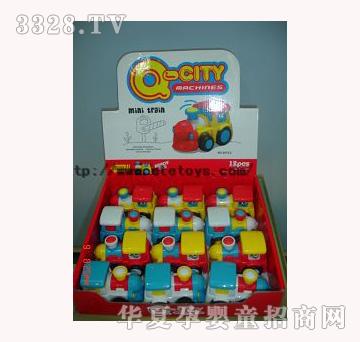 ���vYT365366��ͨ��܇