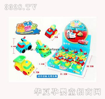 ���v��܇���ӆT�p�T��ֹ��ͨ����܇��12ֻ��