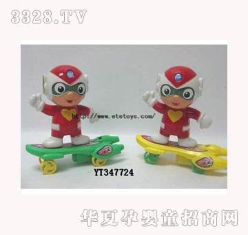 ���v���������_�ĳ��ˣ�2ɫ���b��