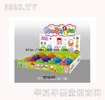 ���v���QQ��
