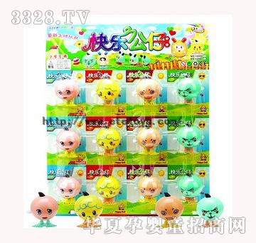 ���v��朿옷������12ֻ