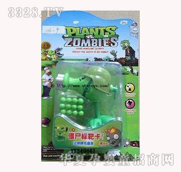 ���vֲ����ʬ����C������