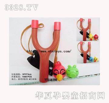 ���v��ŭ��С�B������+2���^3����b��