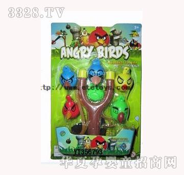 ���vYT356793��ŭ��С�B������