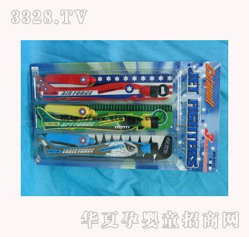 ���v�����w�C�������^��3���