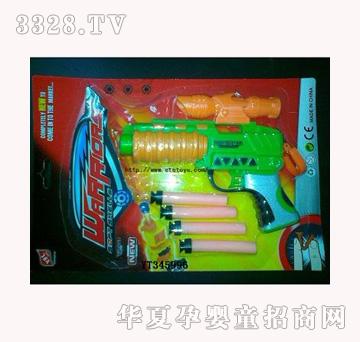 ���v�������R