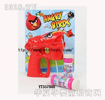 ���v��ɫ��ŭС�Bȫ�Ԅӎ��������ݘ�����2ˮ