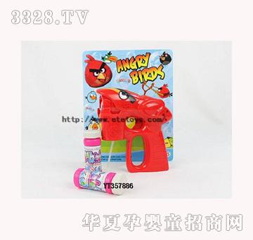 ���v��ɫ��ŭС�Bȫ�Ԅӎ��������ݘ��o����2ˮ