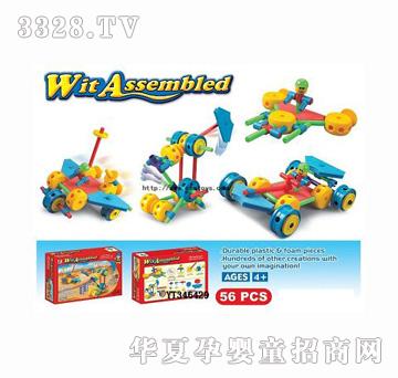 ���v�������b����ϵ�У�56PCS��