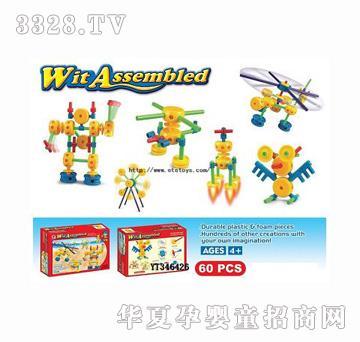 ���v�������b�C�����w�Cϵ�У�60PCS��