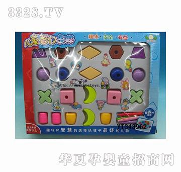 ���v��ͯ�������飨Ӣ�İ�-20PCS��