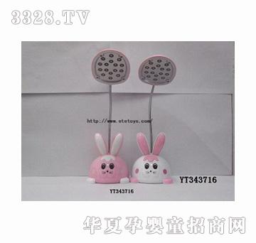 ���v�����_��