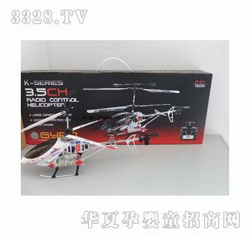 ���vYT343683��ͨ3.5ͨ�b���w�C
