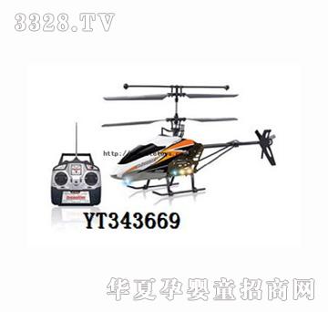 ���v��2.4G�Ͻ��w�C