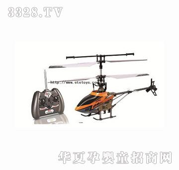 ���vYT343663��2.4G����ͨ�Ͻ��w�C
