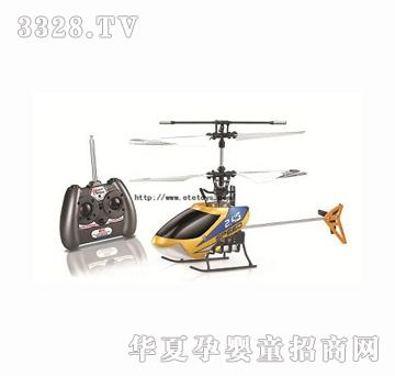 ���vYT343661��2.4GС��ͨ�b���w�C