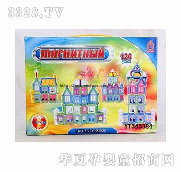 ���vYT343384�������w3D�eľ