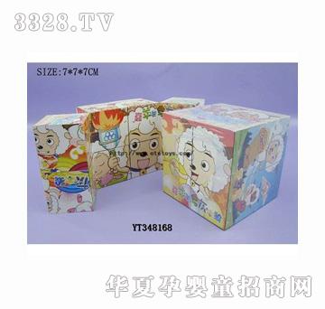 ���v7CM������ϲ�����c��̫��
