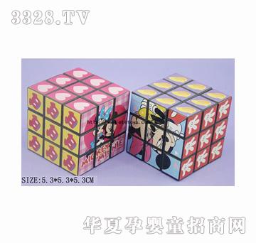 ���v5.3CM�Ŀ���b��ʿ��ħ��