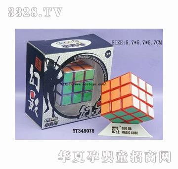 ���v5.8CM��Ӱħ����͸����+ĥɰ�N����