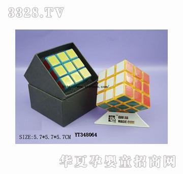 ���v��ذ�5.7cm͸�����Aħ��