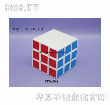 ���v5.7CM���Aħ������ɫ��+PVC�N����