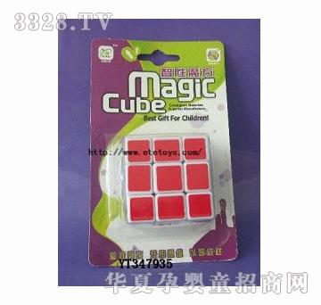 ���v4.6CM���Aħ������ɫ��