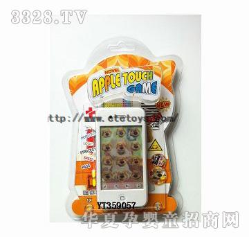 ���vYT359057�O���|���Α�C(j��)