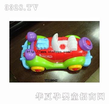 ���v���b�Ϡ�܇