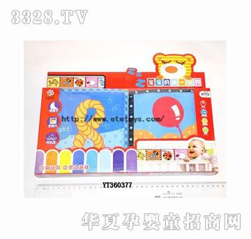 ���vYT360377��(sh��)�ִ�������