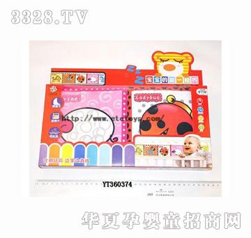 ���vYT360374��(d��ng)�ﴲ������