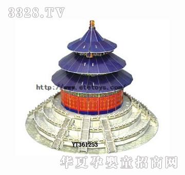 ���v3Dƴ�D�쉯