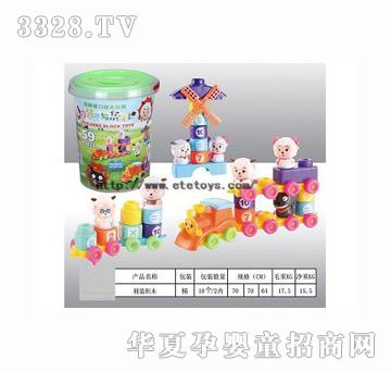 ���v59pcsϲ�����Ͱ�eľ