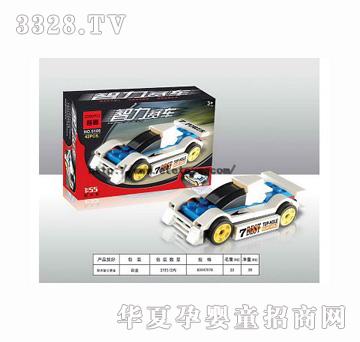 ���v42pcs�eľ����ِ܇