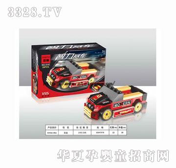 ���v44pcs�eľ����ِ܇