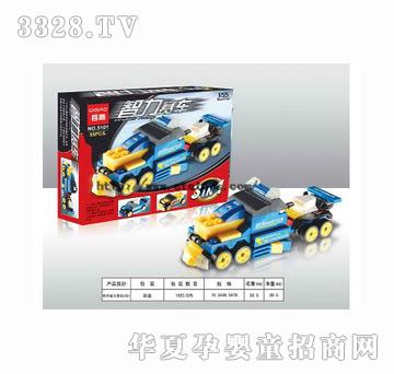 ���v95pcs�eľ����ِ܇3��1