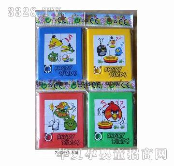 ���v��ŭ��С�B���Ŀ
