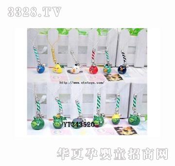 ���v��ŭ��С�B���L�մɾ�Ʒ���12����b