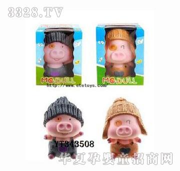 ���v��ëñ��̖����Mcdull���X��2����b