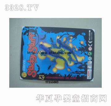 ���vYT355603С����