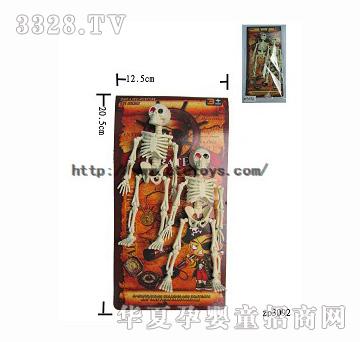 ���vYT367432�������t��
