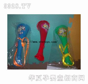 ���v��ͨ����������20cm