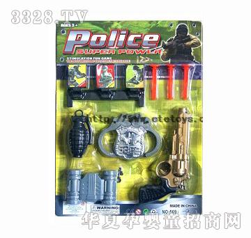���vYT368961������