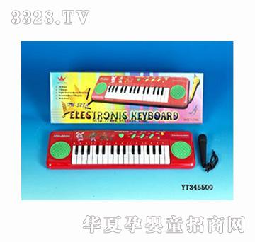 ���vYT345500��32�I����َ��O���L(f��ng)