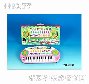 ���vYT345494��32�I�๦�܄�(d��ng)���٣��_���У�