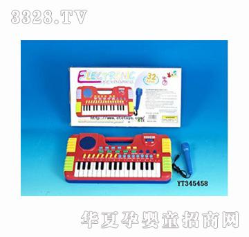 ���vYT345458��32KEYS�����