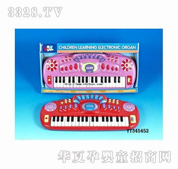 ���vYT345452��37KEYS�����