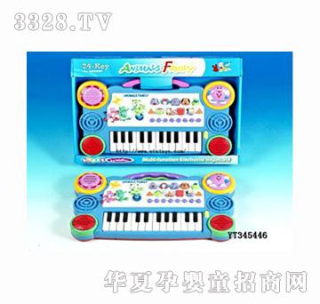 ���vYT345446��24KEYS�����