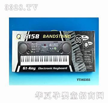���vYT345355��61�I�������L(f��ng)